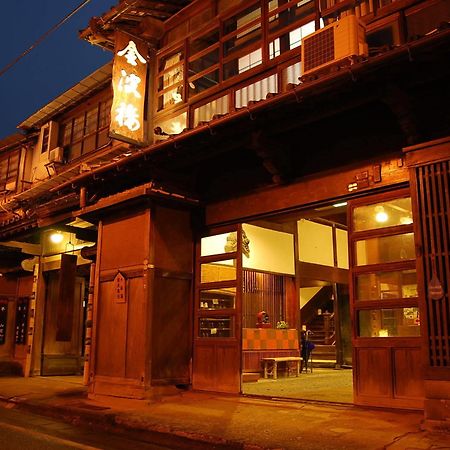 Hinagu Onsen Kinparo Hotel Ятсуширо Екстериор снимка
